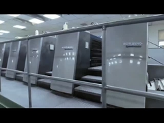 فناوری Yachengcai